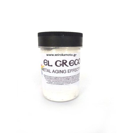Metal Aging Effect 100ml